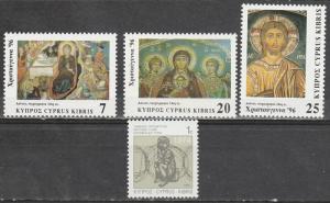 #897-99,RA5 Cyprus Mint NH