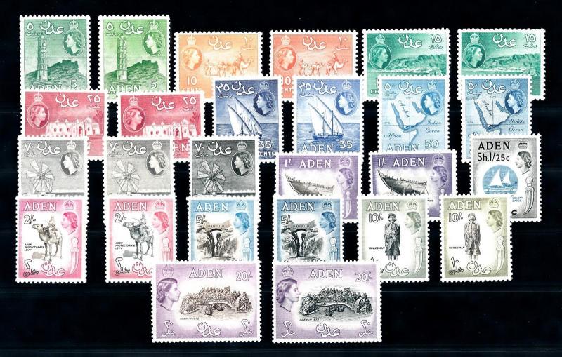 [96471] Aden 1953-1963 Definitives 26 Values 10c Orange Toned MLH