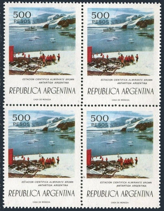 Argentina 1109 block/4,MNH.Mi 1289X. Admiral Brown Station, Antarctica, 1977.