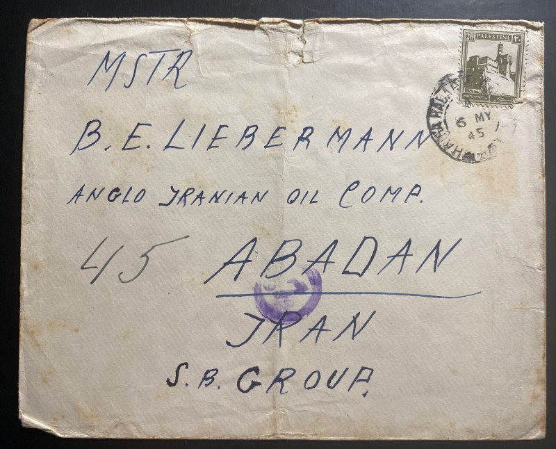 1945 Haifa Palestine Censored Cover To Oil Company Abaadan 