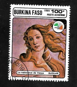 Burkina Faso 1985 - CTO - Scott #749D