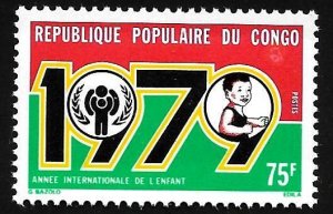 Congo People's Republic 1979 - MNH - Scott #496