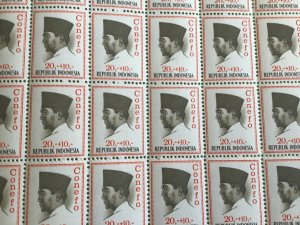 Indonesia 1964 Two Sukarno mint never hinged full stamps sheets folded R24876 