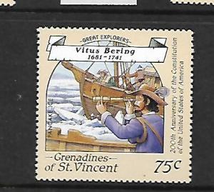 ST. VINCENT, 603, MNH, PANCAKE ICE