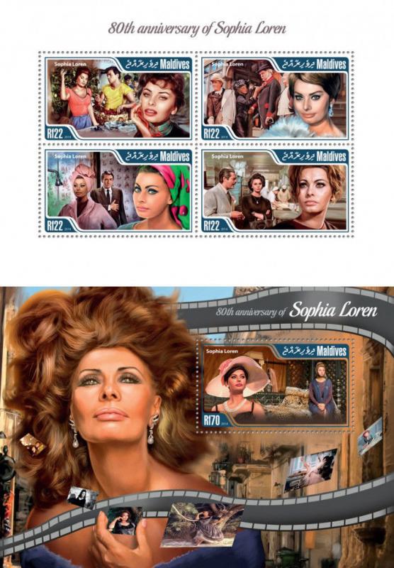 Sophia Loren Cinema Hollywood Movies Kino Maldives MNH stamp set