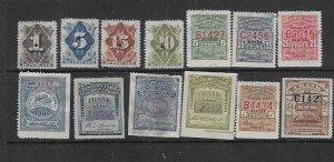 US TELELGRAPH REVENUE STAMP COLLECTION