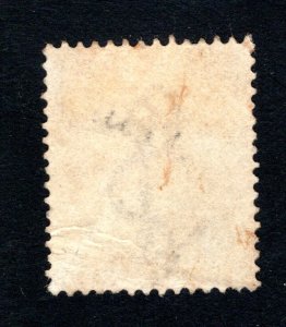 Cape of Good Hope Scott 53, F/VF, Used, CV $9.50 ..... 1190052