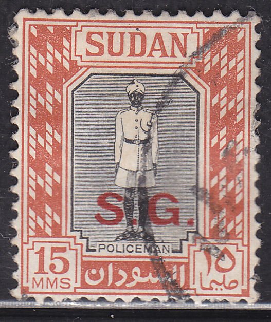 Sudan O50 Sudan Policeman, Official 1951