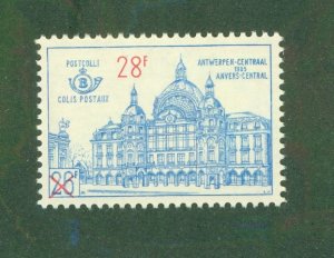 BELGIUM Q382 MNH CV $4.50 BIN $2.50