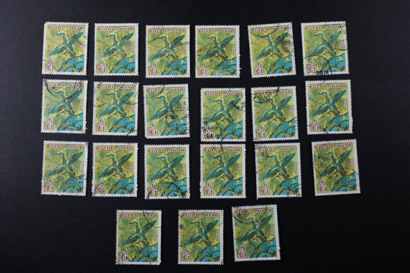 1985 Egypt Scott #1066(20)-67(21) Big Duplicate Stacks Of Both All Used