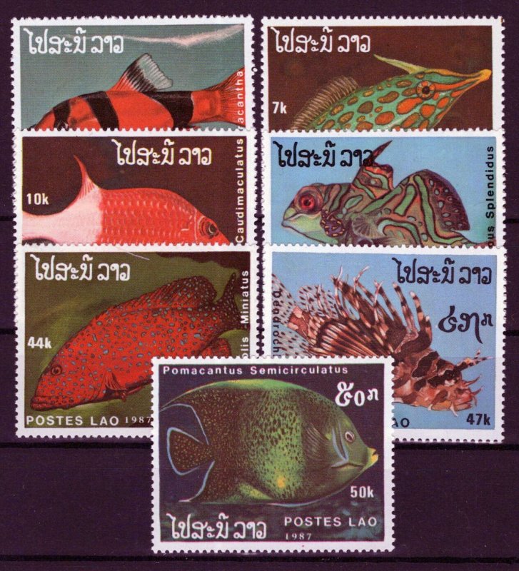 ZAYIX Laos 820-826 MNH Fish Marine Life 101623S33