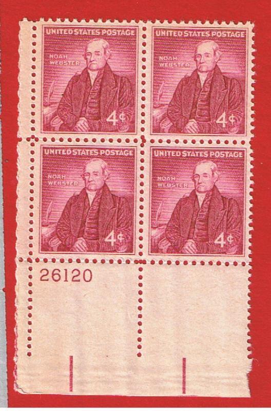  #1121 MNH OG plate block of 4 Webster  Free S/H