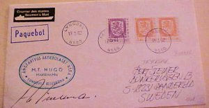 FINLAND  USED IN SWEDEN UNLISTED PAQUEBOT FARSUND 1982 AUTOGRAPH OF CAPTAIN