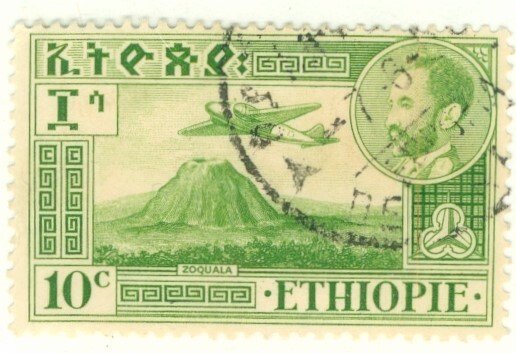 A2-0035 ETHIOPIA C24 USED BIN $.50