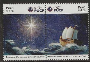 Peru 2018, Scott 1938, Pontifical Catholic University of Peru Centennial, pair
