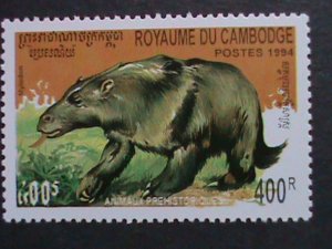 CAMBODIA 1994-SC# 1359-63 PREHISTORY ANIMALS MINT SET VF WE SHIP TO WORLD WIDE