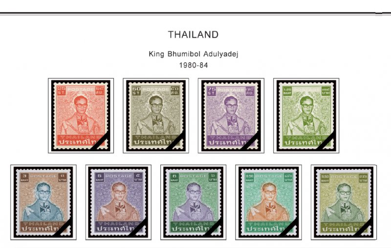 COLOR PRINTED THAILAND 1971-1999 STAMP ALBUM PAGES (245 illustrated pages)