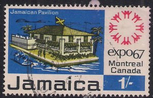 Jamaica 1967 QE2 1/- Worlds Fair Montreal used stamp SG 261 ( R432 )