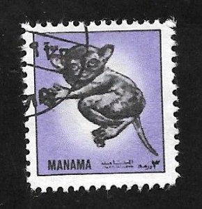 Ajman 1972 - CTO - Scott #Not Listed