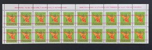 Canada 712xxi Warning Strip of 20 VF MNH