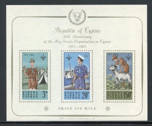 CYPRUS 1963 SCOTT #226a BOY SCOUT SOUVENIR SHEET MINT NEVER HINGED