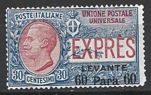 COLLECTION LOT 15637 ITALY OFFICES IN TURKEY #E2 UNG 1910