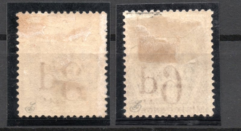 Great Britain 1883 #94-95 SG 159/162 Fresh Mint Hinged Original Gum