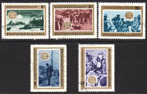 Bulgaria Scott 1645-49 complete set F to VF CTO.  FREE...