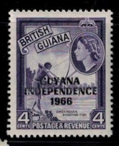 Guyana 32c MNH VF