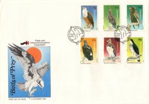 Zimbabwe - 1984 Birds of Prey FDC SG 647-652