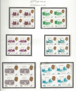 Iran 1961 thru 72 OGNH Blocks of 4 CV$311