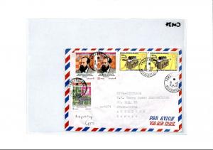 MADAGASCAR Cover LEPROSERIE Missionary Air Mail MIVA 1985 CM34