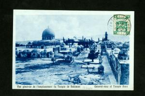 Jordan Card Scarce View Temple Solomon