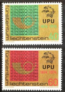 Liechtenstein 1974 100 Years of UPU Universal Postal Union set of 2 MNH