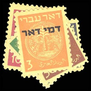 ISRAEL J1-5  Mint (ID # 91659)