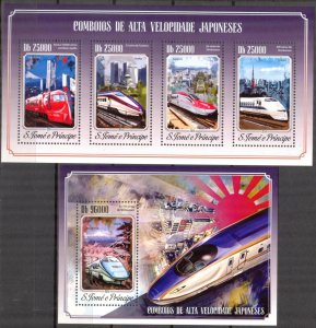 Sao Tome and Principe 2014 Modern Trains Locomotives of Japan sheet + S/S MNH