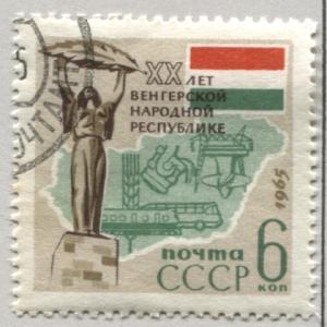 Russia 2903A   Used 