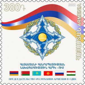 Armenia 2022 MNH** Mi 1279 Presidency of Armenia CSTO Collective Security Treaty