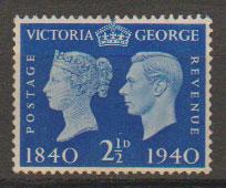 GB George VI  SG 483 mounted mint 