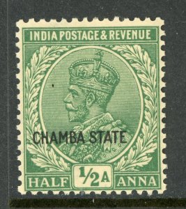 India 1932 KGV Chamba Convention States ½a Scott # 60 MNH V64