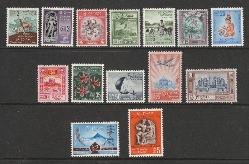 Ceylon a MNH lot from the 1958 set