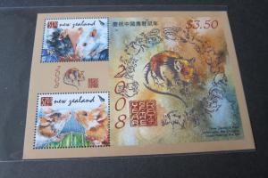 New Zealand S/S 2008 Sc 2171a year of mouth MNH