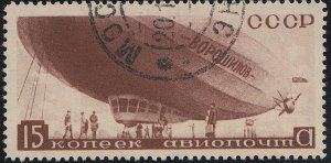 RUSSIA C53-57 Used FVF (72819)