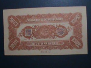 ​CHINA-QING DYNASTY-THE TAI-CHING GOVERNMENT BANK- UNC-SPECIMENT BANK NOTE VF