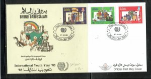 BRUNEI CACHETED FDC (P0505B)  1988 SG 302-4    FIRST DAY  COVER UNADDRESSED 