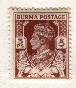 BURMA; 1938 early GVI issue fine Mint hinged 3p. value