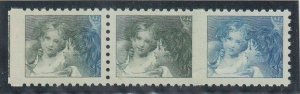 Canada - 1967 Centennial Test Stamp, Baby Sisters Olive Green & Blue Strip