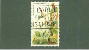 KENYA 257 USED BIN $1.60