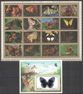 B1114 Umm-Al-Qiwain Fauna Butterflies 1Sh+1Bl Mnh