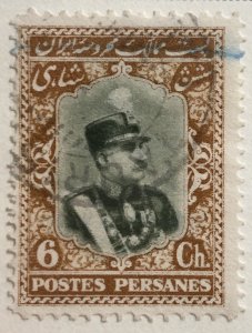 AlexStamps IRAN #747 VF Used 
